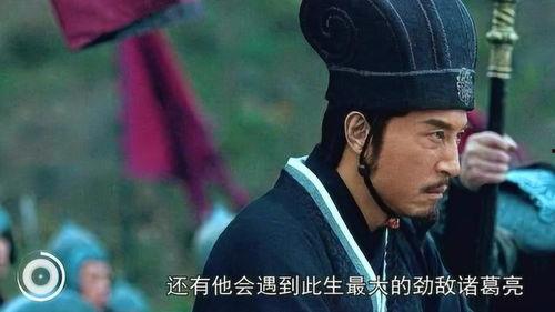 军师联盟演员表诸葛亮